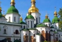 St. Sophia Cathedral